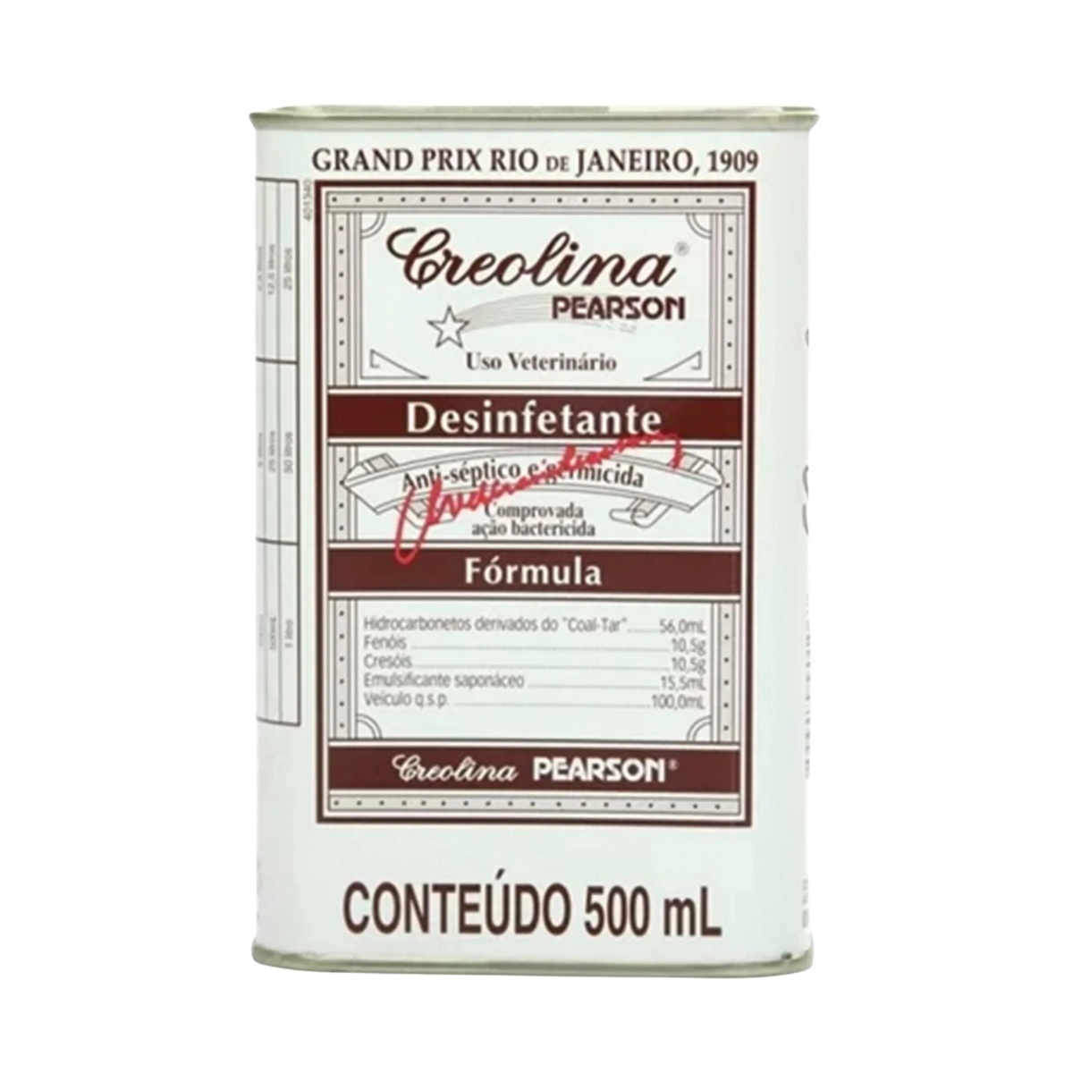 PRODUTOS (17)